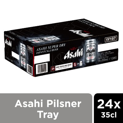 Asahi Super Dry 2 箱350x24➕500x24 全国のネット通販 - dcsh.xoc.uam.mx